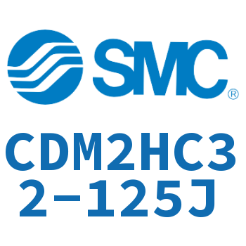 气液联用标准型气缸 CDM2HC32-125J