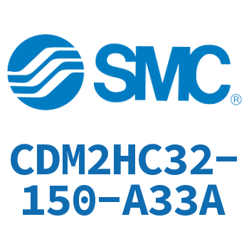 气液联用标准型气缸 CDM2HC32-150-A33A