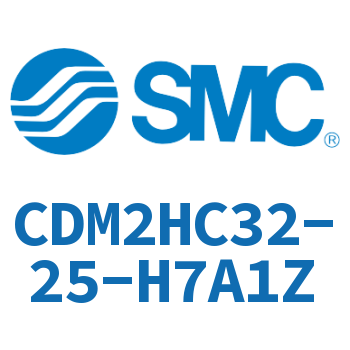 气液联用标准型气缸 CDM2HC32-25-H7A1Z