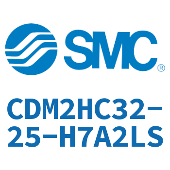 气液联用标准型气缸 CDM2HC32-25-H7A2LS
