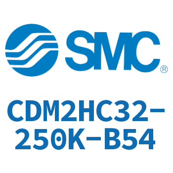 气液联用标准型气缸 CDM2HC32-250K-B54