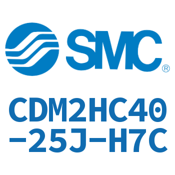 气液联用标准型气缸 CDM2HC40-25J-H7C