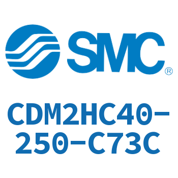 气液联用标准型气缸 CDM2HC40-250-C73C