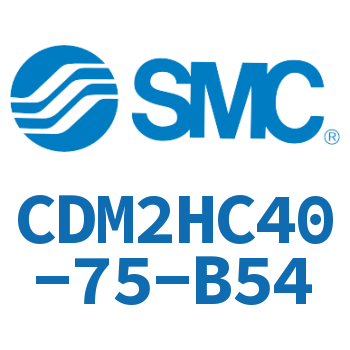 气液联用标准型气缸 CDM2HC40-75-B54