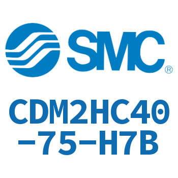 气液联用标准型气缸 CDM2HC40-75-H7B