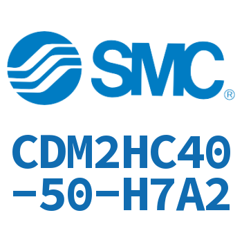 气液联用标准型气缸 CDM2HC40-50-H7A2