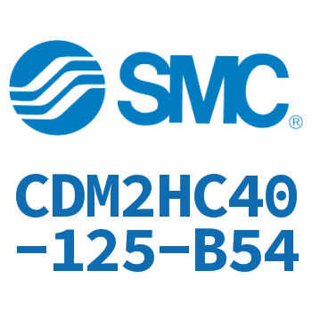 气液联用标准型气缸 CDM2HC40-125-B54