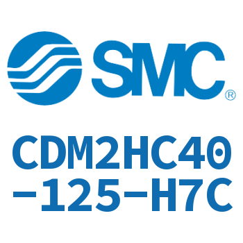 气液联用标准型气缸 CDM2HC40-125-H7C