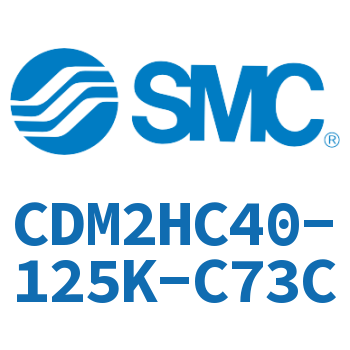 气液联用标准型气缸 CDM2HC40-125K-C73C