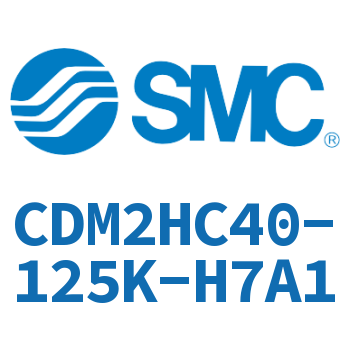 气液联用标准型气缸 CDM2HC40-125K-H7A1
