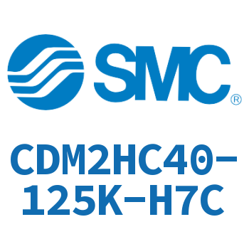 气液联用标准型气缸 CDM2HC40-125K-H7C