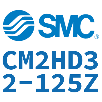 气液联用标准型气缸 CM2HD32-125Z
