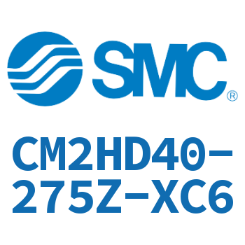 气液联用标准型气缸 CM2HD40-275Z-XC6