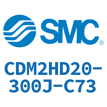 气液联用标准型气缸 CDM2HD20-300J-C73