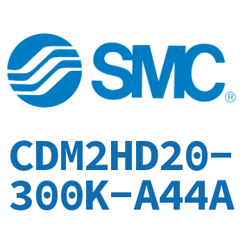 气液联用标准型气缸 CDM2HD20-300K-A44A