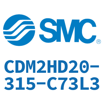 气液联用标准型气缸 CDM2HD20-315-C73L3