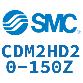 气液联用标准型气缸 CDM2HD20-150Z
