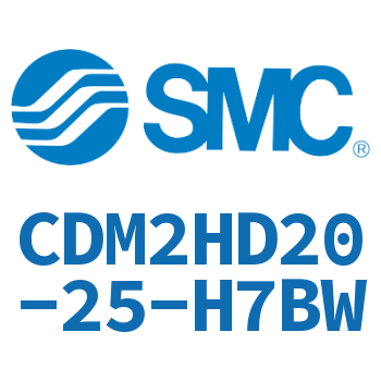 气液联用标准型气缸 CDM2HD20-25-H7BW