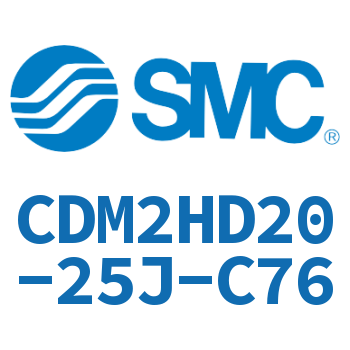 气液联用标准型气缸 CDM2HD20-25J-C76