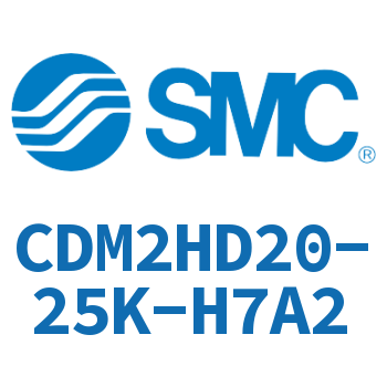 气液联用标准型气缸 CDM2HD20-25K-H7A2