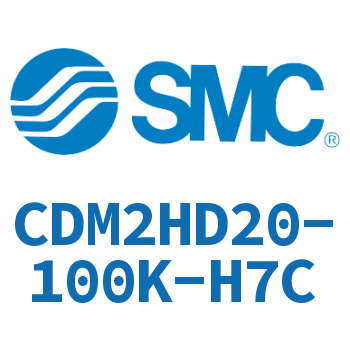 气液联用标准型气缸 CDM2HD20-100K-H7C
