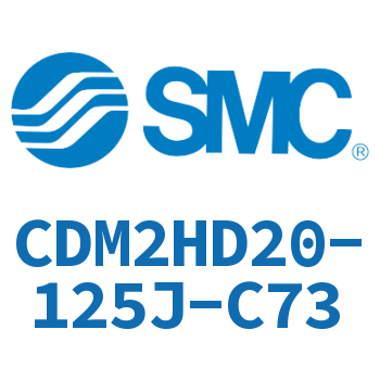 气液联用标准型气缸 CDM2HD20-125J-C73