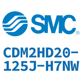 气液联用标准型气缸 CDM2HD20-125J-H7NW