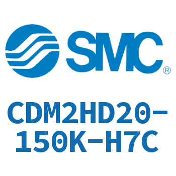 气液联用标准型气缸 CDM2HD20-150K-H7C
