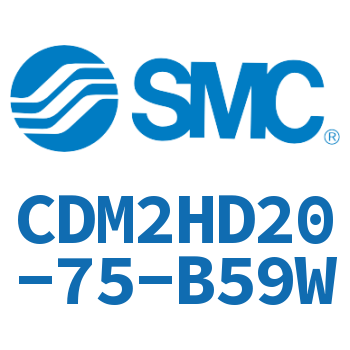 气液联用标准型气缸 CDM2HD20-75-B59W