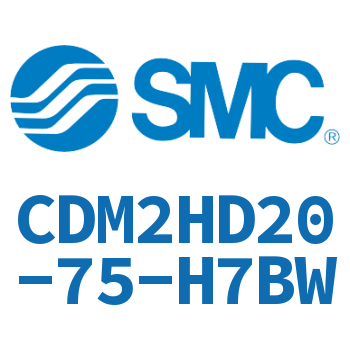 气液联用标准型气缸 CDM2HD20-75-H7BW