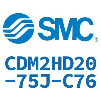 气液联用标准型气缸 CDM2HD20-75J-C76