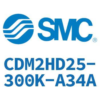 气液联用标准型气缸 CDM2HD25-300K-A34A