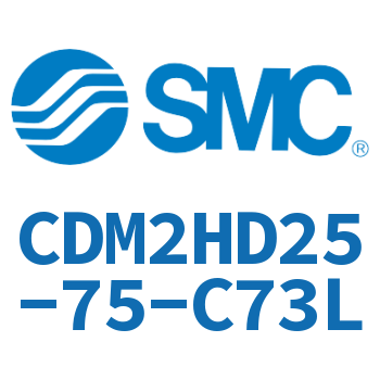 气液联用标准型气缸 CDM2HD25-75-C73L