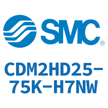 气液联用标准型气缸 CDM2HD25-75K-H7NW