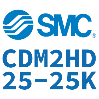 气液联用标准型气缸 CDM2HD25-25K