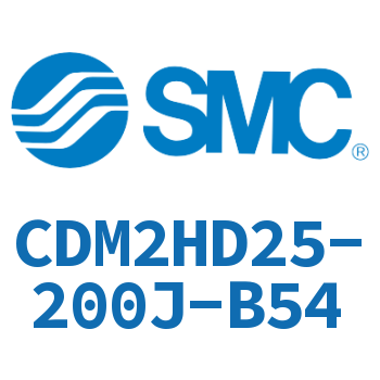 气液联用标准型气缸 CDM2HD25-200J-B54