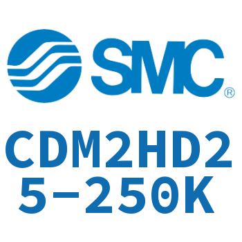 气液联用标准型气缸 CDM2HD25-250K
