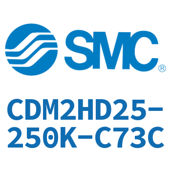 气液联用标准型气缸 CDM2HD25-250K-C73C