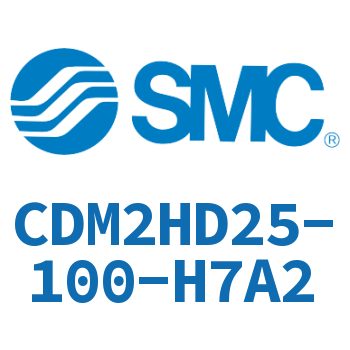 气液联用标准型气缸 CDM2HD25-100-H7A2