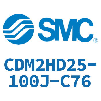 气液联用标准型气缸 CDM2HD25-100J-C76