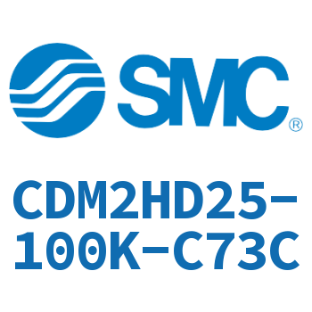 气液联用标准型气缸 CDM2HD25-100K-C73C