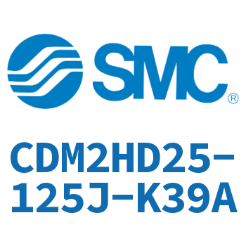 气液联用标准型气缸 CDM2HD25-125J-K39A