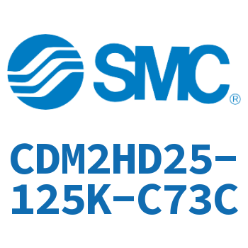 气液联用标准型气缸 CDM2HD25-125K-C73C