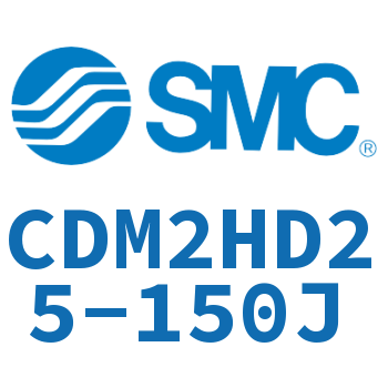 气液联用标准型气缸 CDM2HD25-150J