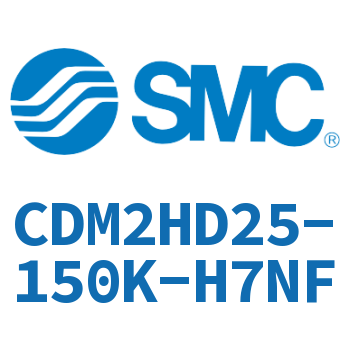 气液联用标准型气缸 CDM2HD25-150K-H7NF