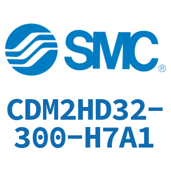 气液联用标准型气缸 CDM2HD32-300-H7A1