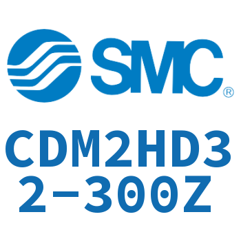 气液联用标准型气缸 CDM2HD32-300Z