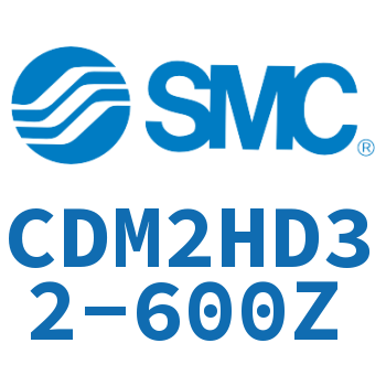 气液联用标准型气缸 CDM2HD32-600Z