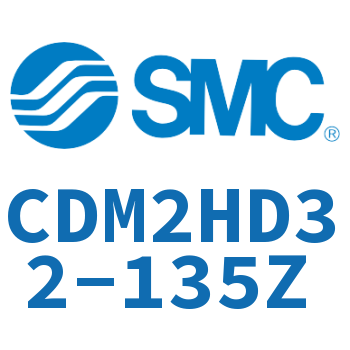 气液联用标准型气缸 CDM2HD32-135Z