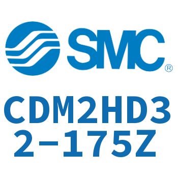 气液联用标准型气缸 CDM2HD32-175Z